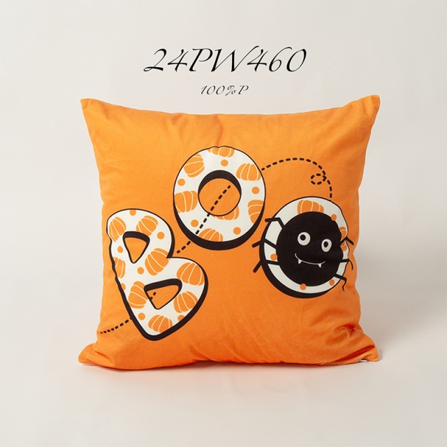 Halloween Cushion